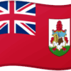 Bermuda