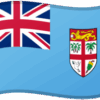 Fiji
