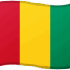 Guinea