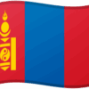 Mongolia