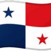 Panama