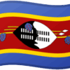 Swaziland